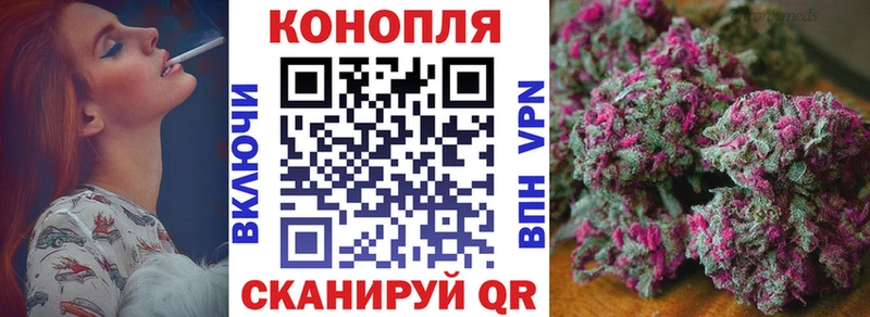 Где купить наркоту Удачный блэк спрут вход Cocaine Меф Марихуана