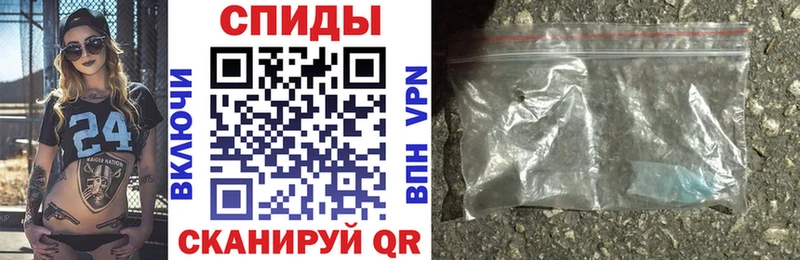 что такое наркотик  KRAKEN вход  Амфетамин Premium  даркнет официальный сайт  Удачный 
