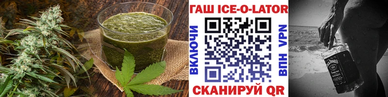 Canna-Cookies марихуана  как найти   Удачный 