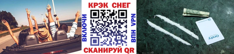 COCAIN 99% Удачный
