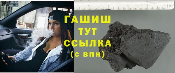 эйфоретик Балабаново