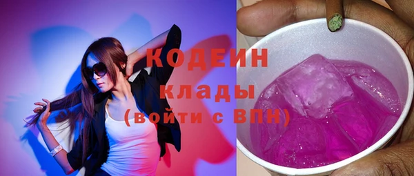 метадон Баксан