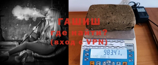 метадон Баксан