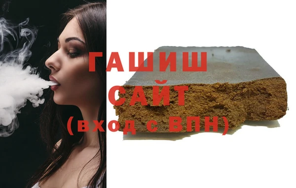 эйфоретик Балабаново