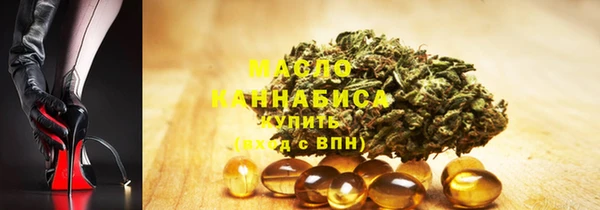 гидропоника Слюдянка