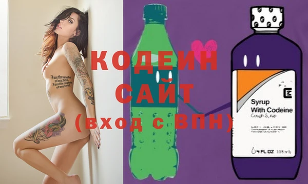 метадон Баксан