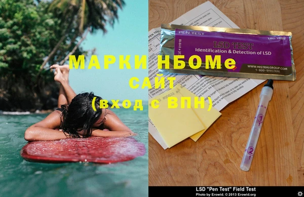 метадон Баксан