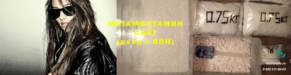 мдпв Снежногорск