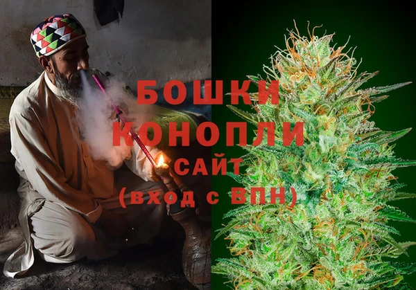 эйфоретик Балабаново