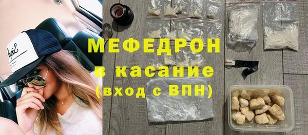 марихуана Шадринск