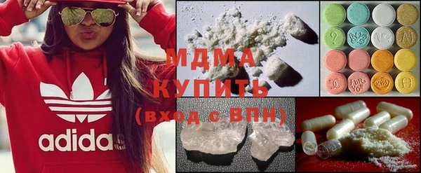 2c-b Балахна