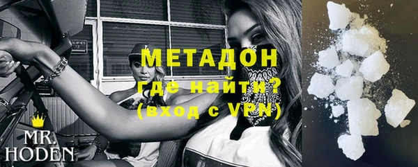 2c-b Балахна