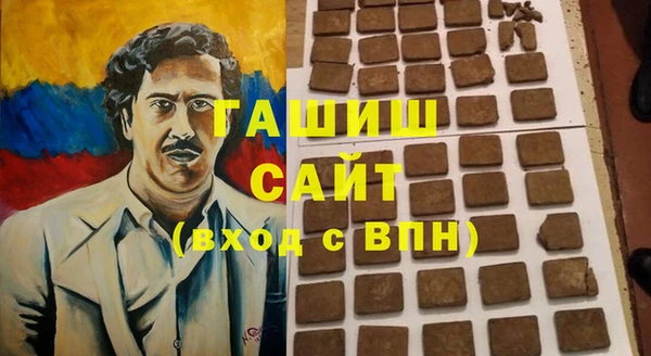 метадон Баксан