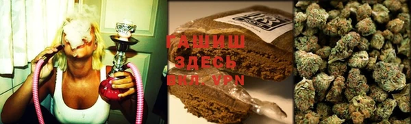 мдпв Шали