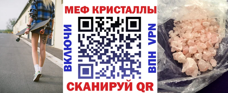 МЯУ-МЯУ VHQ  Удачный 