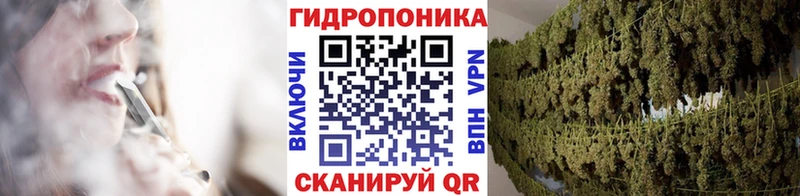 Канабис Bruce Banner  мега ТОР  Удачный 